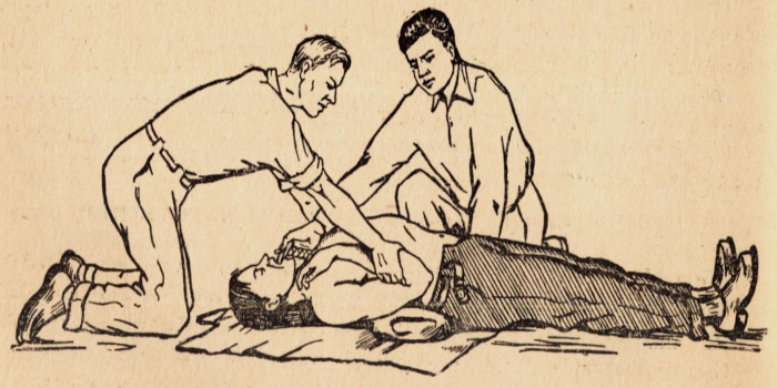 Искусственное дыхание