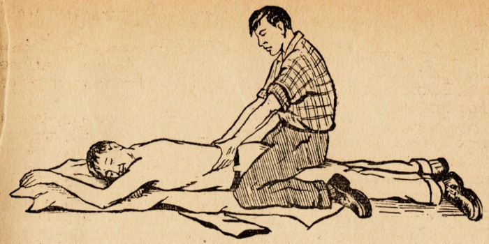 Искусственное дыхание